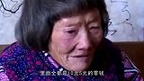 儿子病亡留下幼女和“债务”，老人7年还清3000元 泪目