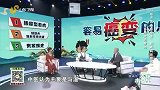 哪些息肉容易发生癌变,癌变之前的征兆是什么?
