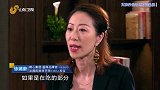度假村价值体现在给用户带来的体验