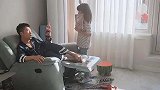 爸爸以2万元价格卖女儿可乐惊呆网友