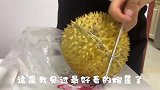 这个榴莲的品相也太好看了吧