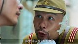 说最怂的话，干最狠的事，鬼子一步步陷入了埋伏