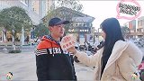 搞笑视频：媳妇你这技术我害怕呀，人类迷惑行为鉴赏