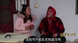 过年记5：小时候过年天不亮就起来，吃过饺子去拜年，还有红包收
