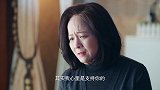 母亲知道女儿要嫁给一个不爱的人，心酸流泪