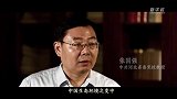 微纪录片｜“APEC蓝”　没有食言