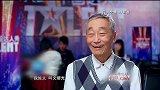 68岁爷爷也有年轻的心，舞台嗨唱饶舌，竟还是尹能静的粉丝