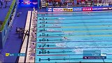 傅园慧压阵！中国队晋级女子4x100混接力决赛
