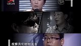 调解：继子急需钱，妻子逼丈夫买房借他！谁知事后翻脸要离婚