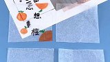 古风新年愿望灯笼来喽，写上你的愿望，希望来年都能实现