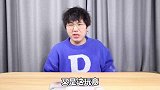 几百块买的衣服盲盒！居然都是情趣内衣？