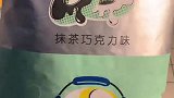 这个藜麦圈女孩纸一定抵挡不住！！因为可爱又好吃