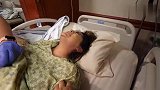 产房直击孕妇分娩生子的瞬间,宝宝出生时妈妈的哭泣令人感动！