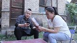 搞笑短剧老公问媳妇，假如你有一千万你会怎样做媳妇的回答太逗了