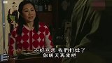 小伙是僵尸去酒吧喝酒，一刀斩了老板娘，原来老板娘才是恶鬼
