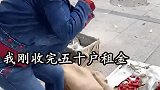 #搞笑段子剧#卖菜的女人，让我涨见识了