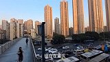 重庆64层高的住宅楼，万一停电爬楼要哭晕