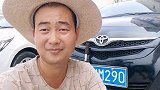 二手车淡季，3万多的丰田车也无人问津，到底多少合适呢？