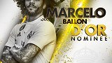 金球奖候选者之马塞洛：攻防兼备世界第一左后卫