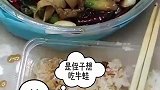 都不好意思拆穿，也不知道是谁想吃