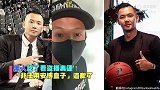 黑人陈建州认了看盗播奥运！ 「非法用安博盒子」道歉了