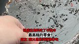 锅底边角料吃了不怕冷，最高档的零食，我只是单纯觉得好吃