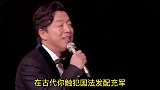 搞笑配音：古代的套路也有很多，你知道都有哪些吗？快来说说吧！