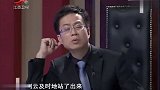 调解：儿媳剖腹产刚下地，婆婆大骂她矫情浪费钱，儿子下跪求放过