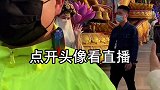太幸运了白天来西安，居然遇到了花车巡游小姐姐太美了大唐不夜城