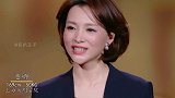 10位央视主持人高学历对比，董卿才貌双全，称霸整个主持界！