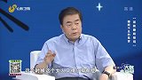 睡眠不足的危害有哪些，过度睡眠是不是病？