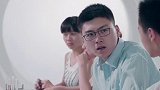 思路决定出路！ 商业思维  赚钱