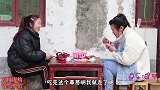 迷你小厨房3：白雪认出自己的快递，大宣竟“借机开溜”，真逗