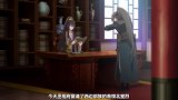 通灵妃：自己的王妃居然跑回娘家了，还被王爷误会成奸细