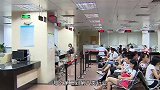 社保缴费一直在上升，但是这个省的缴费要下调20%，这是咋回事