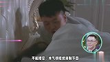 沈梦辰杜海涛同居，沈爸直言不能接受，并气得拒绝录制节目！