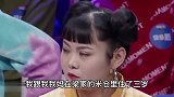 傅首尔这段讲述，触碰了我得泪点，太多的感同深受