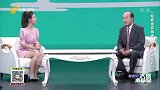 一杯茶 缓解急躁情绪