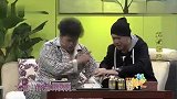 一起来笑吧：大姐上来要脱衣服！小偷慌了：这性质就变了！