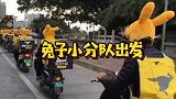 麦当劳不用羡慕美团，美团兔子耳朵头盔后，麦当劳出了鸡腿头盔