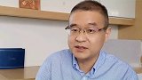 老字号不大行了？老字号 企业 上市 金融 美食 泰山股权商学院