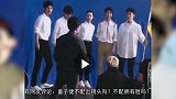 周冬雨被帅哥包围，网友喊话刘昊然等人拍《流星花园》