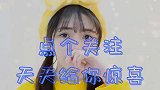广西老表 许华升这简直被打得太冤了!