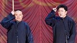 郭德纲无缘央视春晚 称将机会让给后辈 联合天津办相声晚会