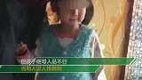 被虐打4岁女童仍昏迷中 知情人士：继母人品不行 当地没人接触