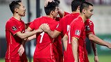 世预赛-武磊传射张稀哲破门 中国3-1叙利亚晋级12强赛