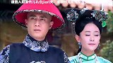 #宅家dou剧场 谦贵人陷害怜儿，谁料怜儿直接从宫女晋升熹妃
