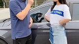 车辆发生碰撞，对方耍无赖怎么办？老丈人教你一招？