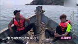 孙红雷选择拯救黄磊，放弃的原因令人爆笑，心疼一百秒