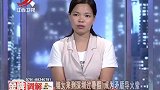 调解：妻子身患重病，老公却带全家去旅游！将她自己丢在家看孩子